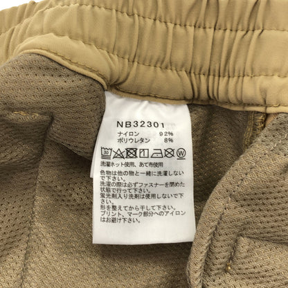 THE NORTH FACE ノースフェイス NB32301 ベージュ ロングパンツアルパインライトパンツ ボトムス