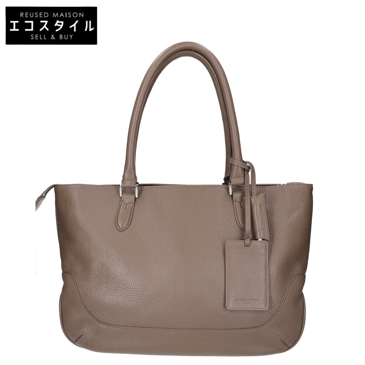 PELLE MORBIDA ペッレモルビダ 【美品】PMO-MB059A Maiden Voyage メイデンヴォヤージュ レザー トートバッグ