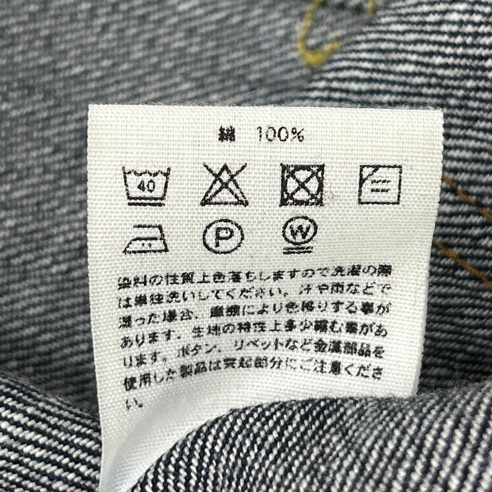 HYKE ハイク 【UNITED ARROWS別注】インディゴ ユーズドウォッシュ&ワンウォッシュ シンチバック TYPE1 DENIM JACKET/デニムジャケット ジャケット