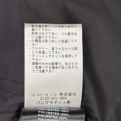 JOHN RICHMOND ジョンリッチモンド UWA24067PI ブラック ポリエステル ロゴウエストベルト フーデッド中綿ジャケット ジャケット