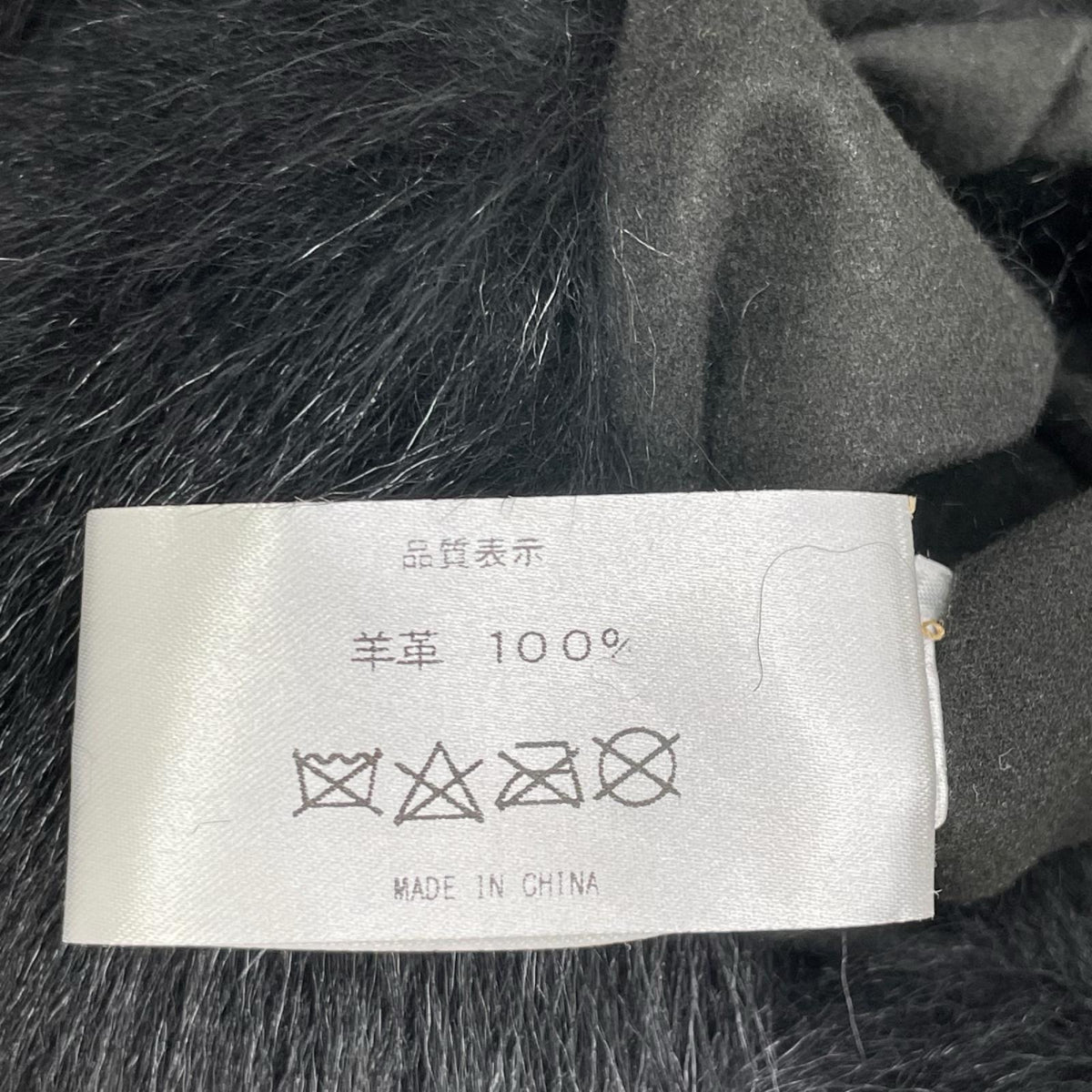 VESGIOIA ベスジョーヤ F-20325 ブラック ラムレザー ファーコンビWフェイスジャケット ジャケット