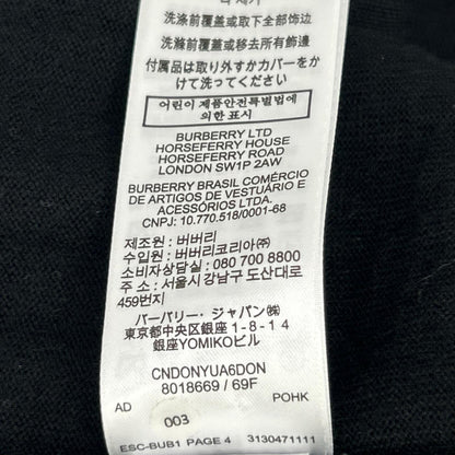 BURBERRY バーバリー ブラック ウール Vネック TBモノグラム ニットカーディガン トップス