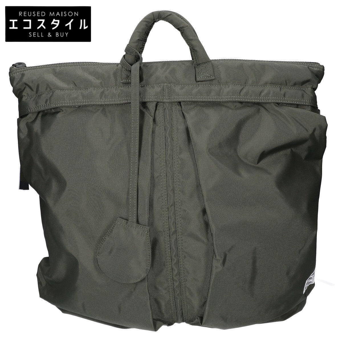 PORTER ポーター ｘHYKE ハイク【新品同様/25年製】386-19562 HELMET BAG 2WAYショルダー トートバッグ