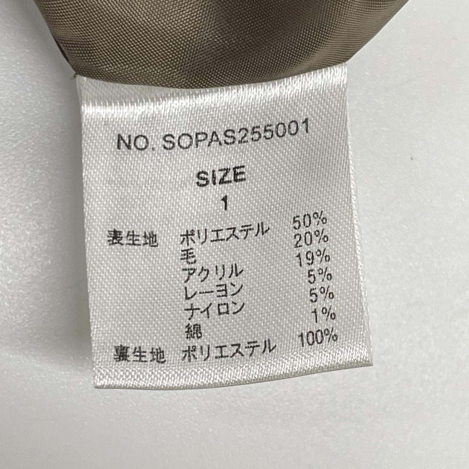 soerte ソエルテ ブラウン ウール混 ハウンドトゥース ステンカラーコート コート