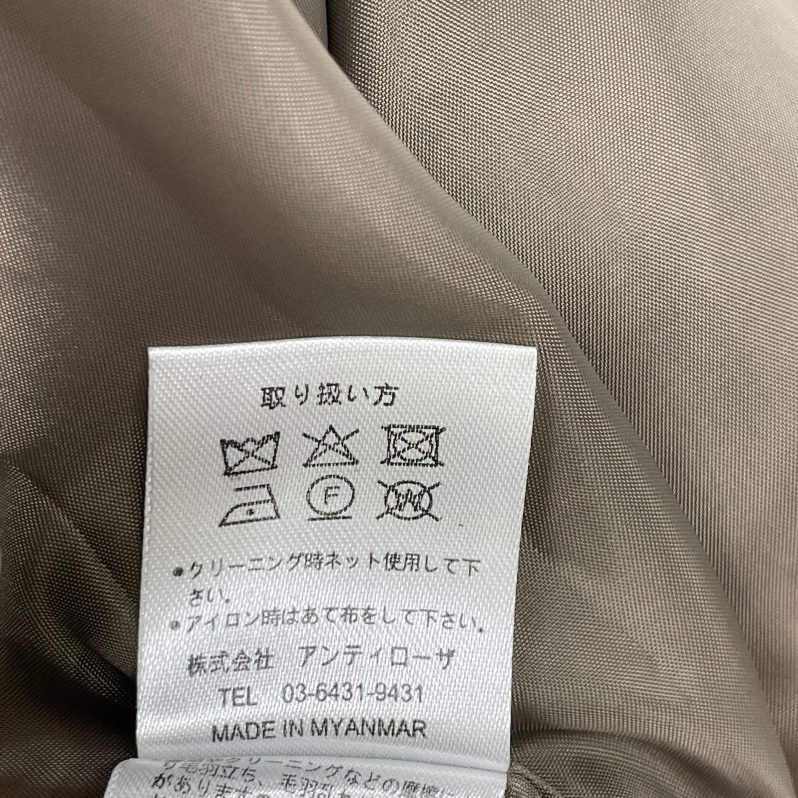 soerte ソエルテ ブラウン ウール混 ハウンドトゥース ステンカラーコート コート