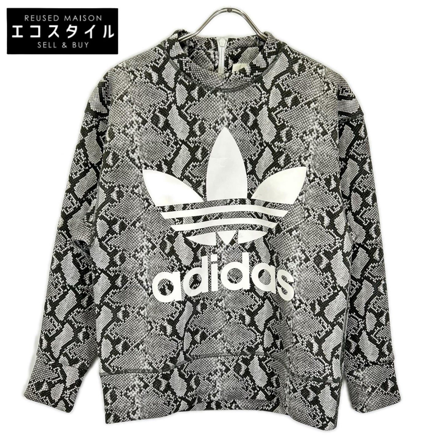 adidas Originals by HYKE アディダス オリジナルス バイ ハイク AA9009 パイソン柄 クルーネックスウェットトップス トップス