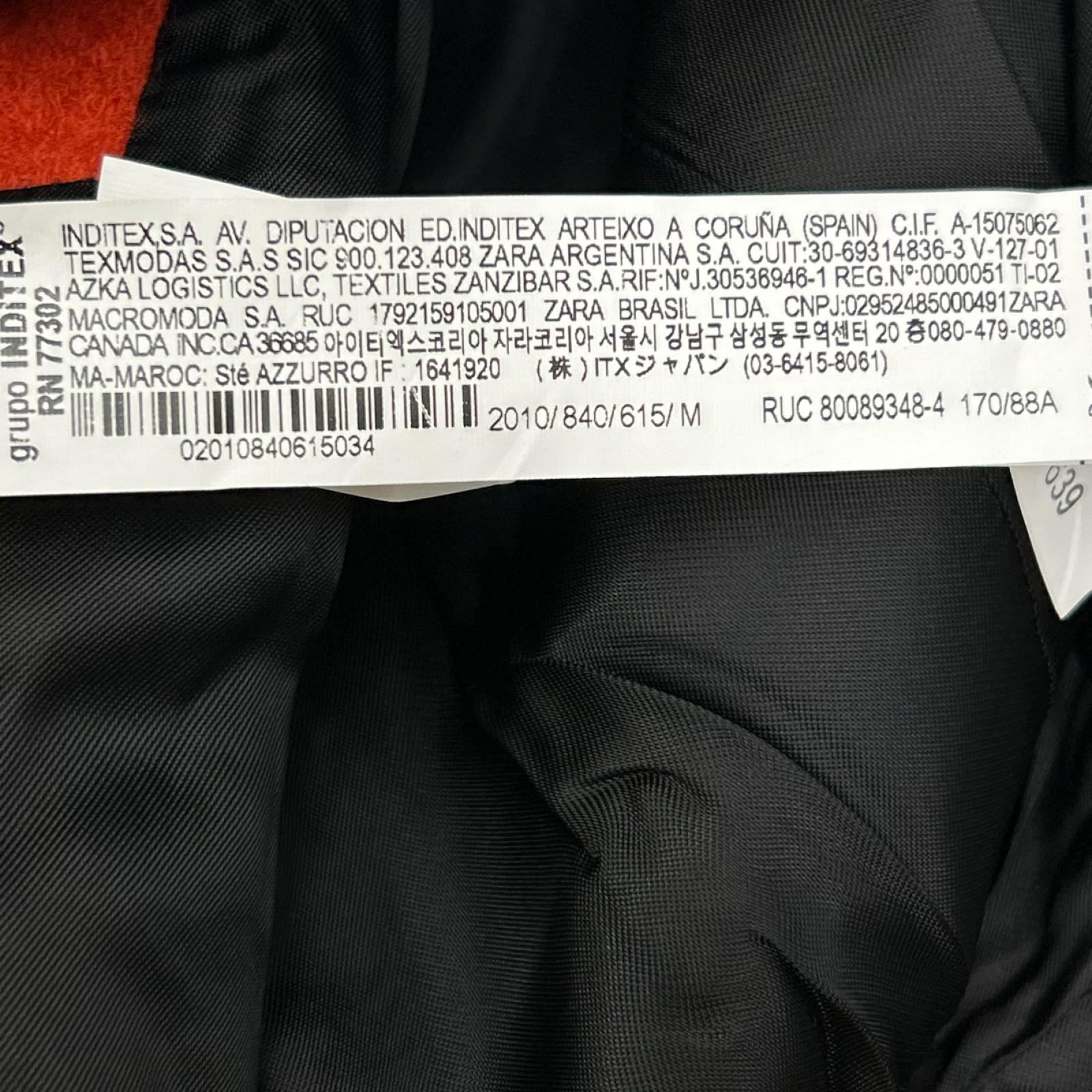 ZARA ザラ ×ADER ERROR オレンジ ウール×ナイロン オーバーサイズシングルコート コート