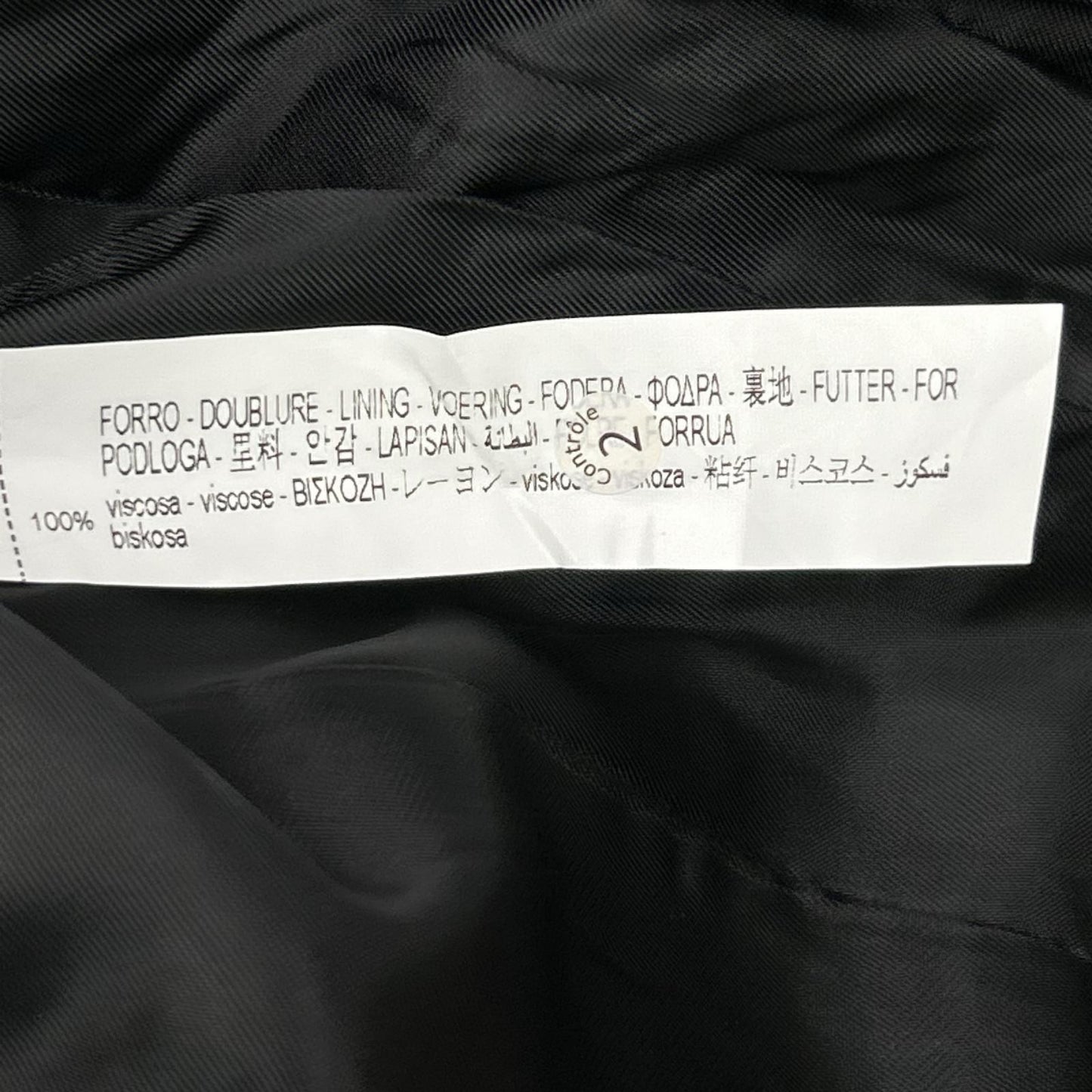 ZARA ザラ ×ADER ERROR オレンジ ウール×ナイロン オーバーサイズシングルコート コート