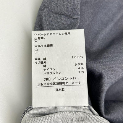 VivienneWestwoodRedLabel ヴィヴィアンウエストウッドレッドレーベル 16-12-312011 グレー×レッド×ブルー コットン グラフィックプリントカットソー トップス