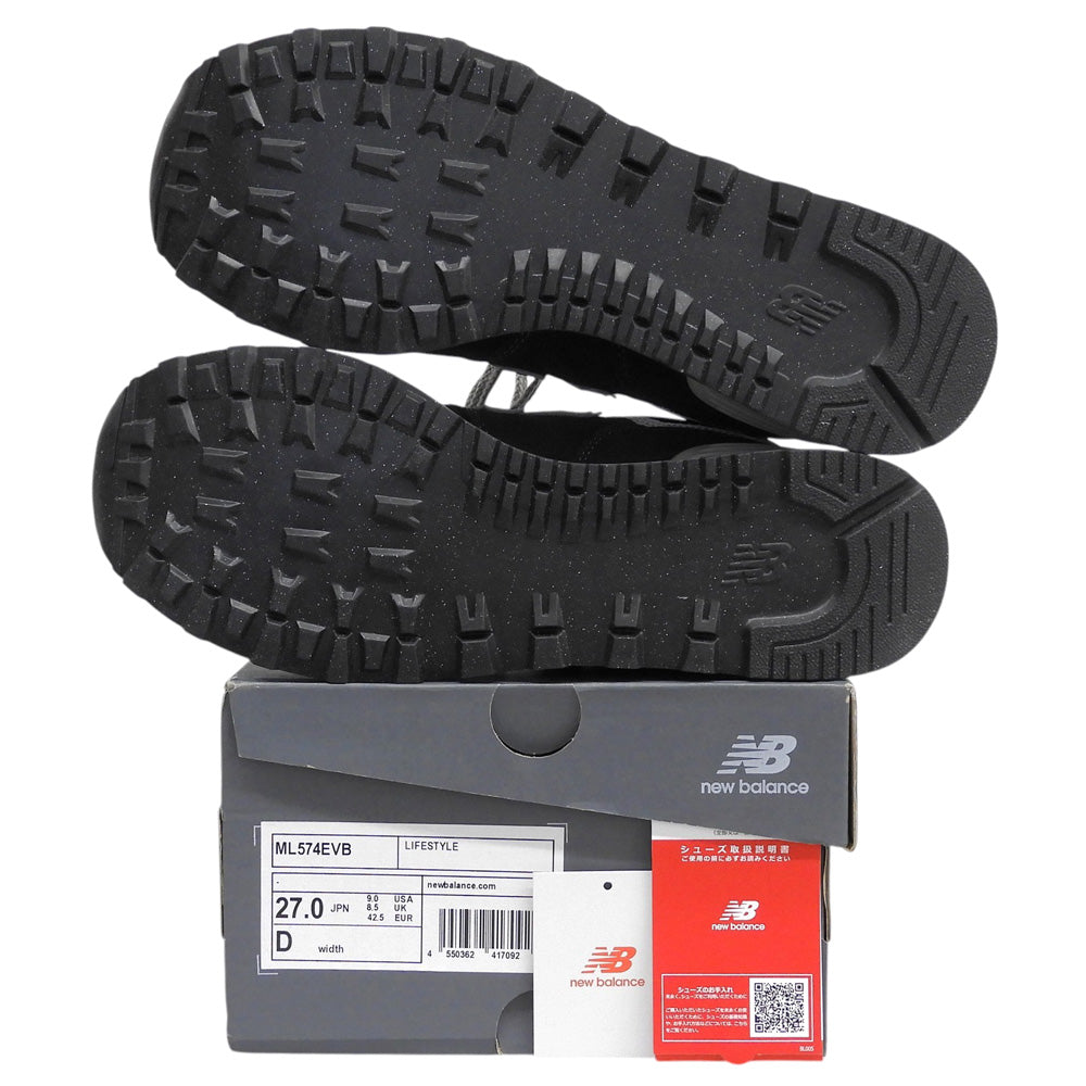 NEW BALANCE ニューバランス 新品同様 574ローカット スニーカー シューズ メンズ 黒 ブラック 27cm ML574EVB シューズ