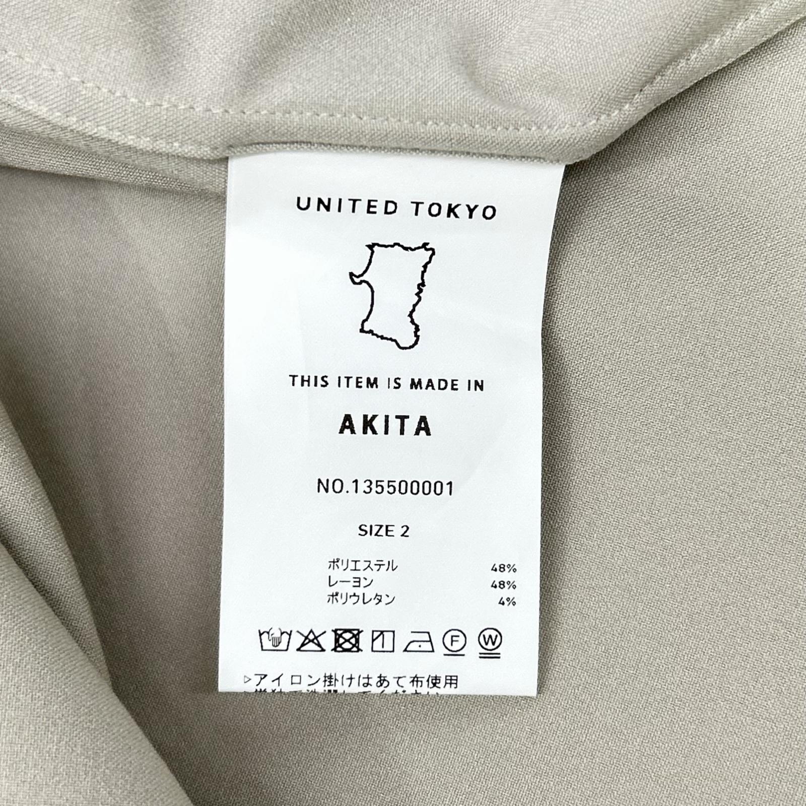 UNITED TOKYO ユナイテッドトウキョウ ベージュ アウトラスト ストレッチロングスリーブシャツ トップス
