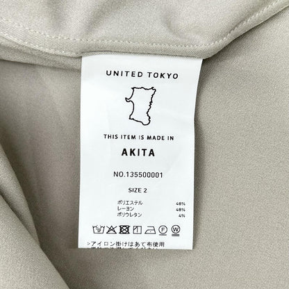UNITED TOKYO ユナイテッドトウキョウ ベージュ アウトラスト ストレッチロングスリーブシャツ トップス