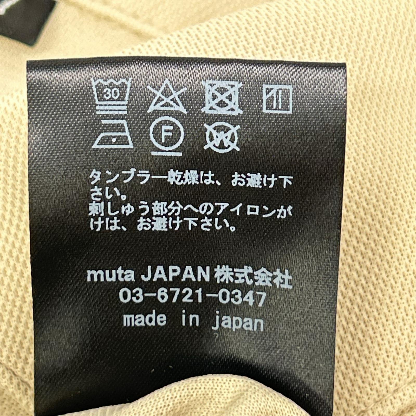 MUTA MARINE ムータマリーン ライトベージュ ヘムリブ ポロシャツ トップス