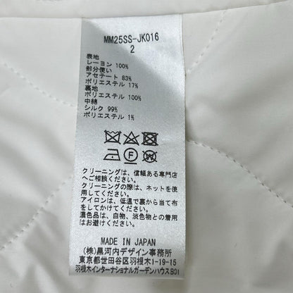 Mame Kurogouchi マメクロゴウチ 25SS MM25SS-JK016 ホワイト×ブラック 「Viscose Rayon Floral Jacquard Silk Filling Jacket トップス
