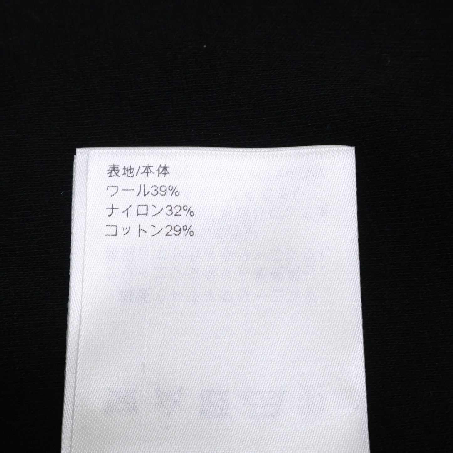 LOUIS VUITTON ルイヴィトン 【美品/国内正規/25年製】RM252ME RWC HTY42W LVエンベリッシュド ジャージー 半袖Tシャツ トップス