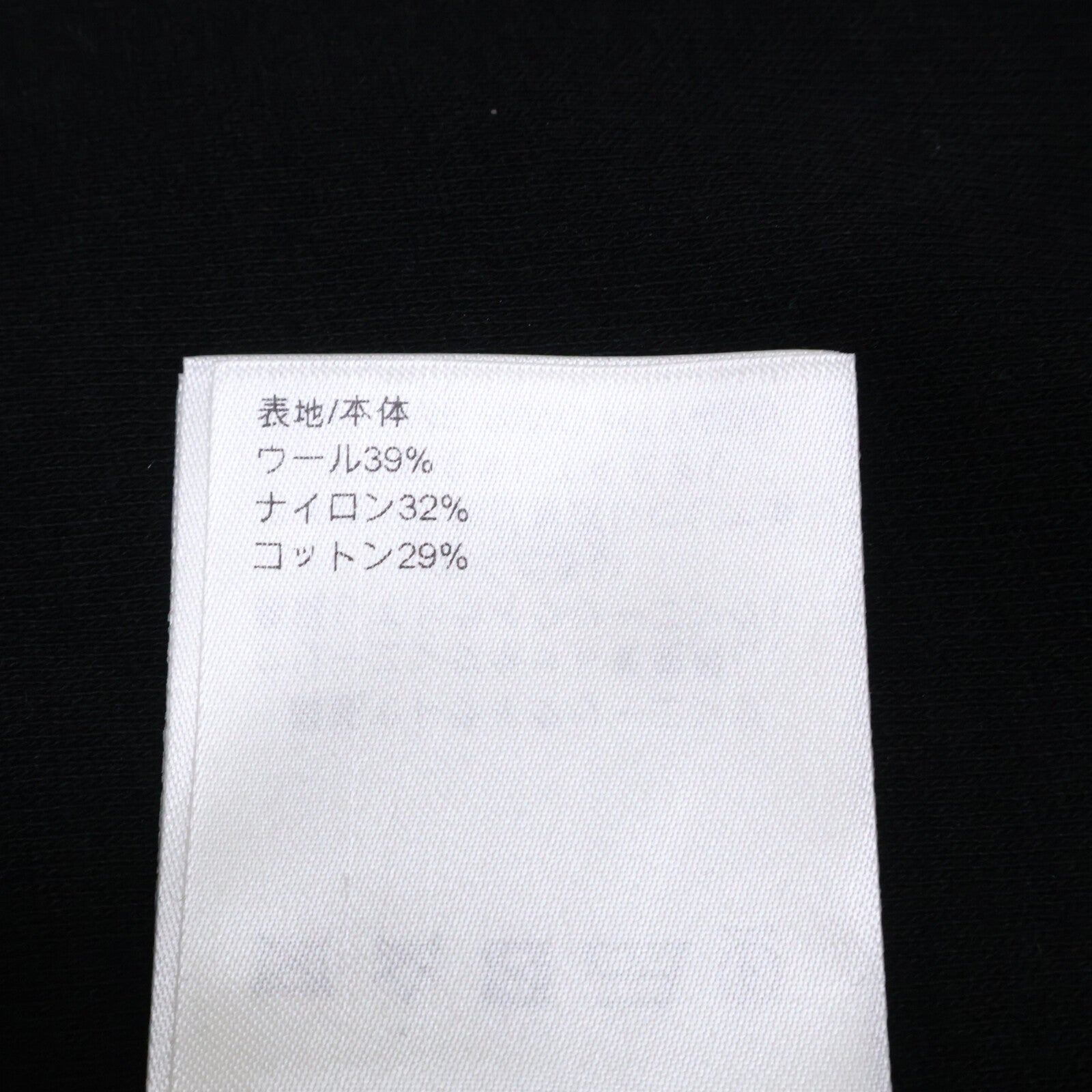 LOUIS VUITTON ルイヴィトン 【美品/国内正規/25年製】RM252ME RWC HTY42W LVエンベリッシュド ジャージー 半袖Tシャツ トップス
