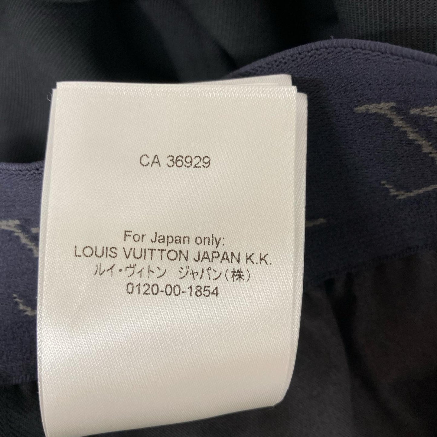 LOUIS VUITTON ルイヴィトン RM221M IS2 HMP02W 22SS ブラック ウール100 LVロゴウエスト ワンタックリラックストレートパンツ ボトムス