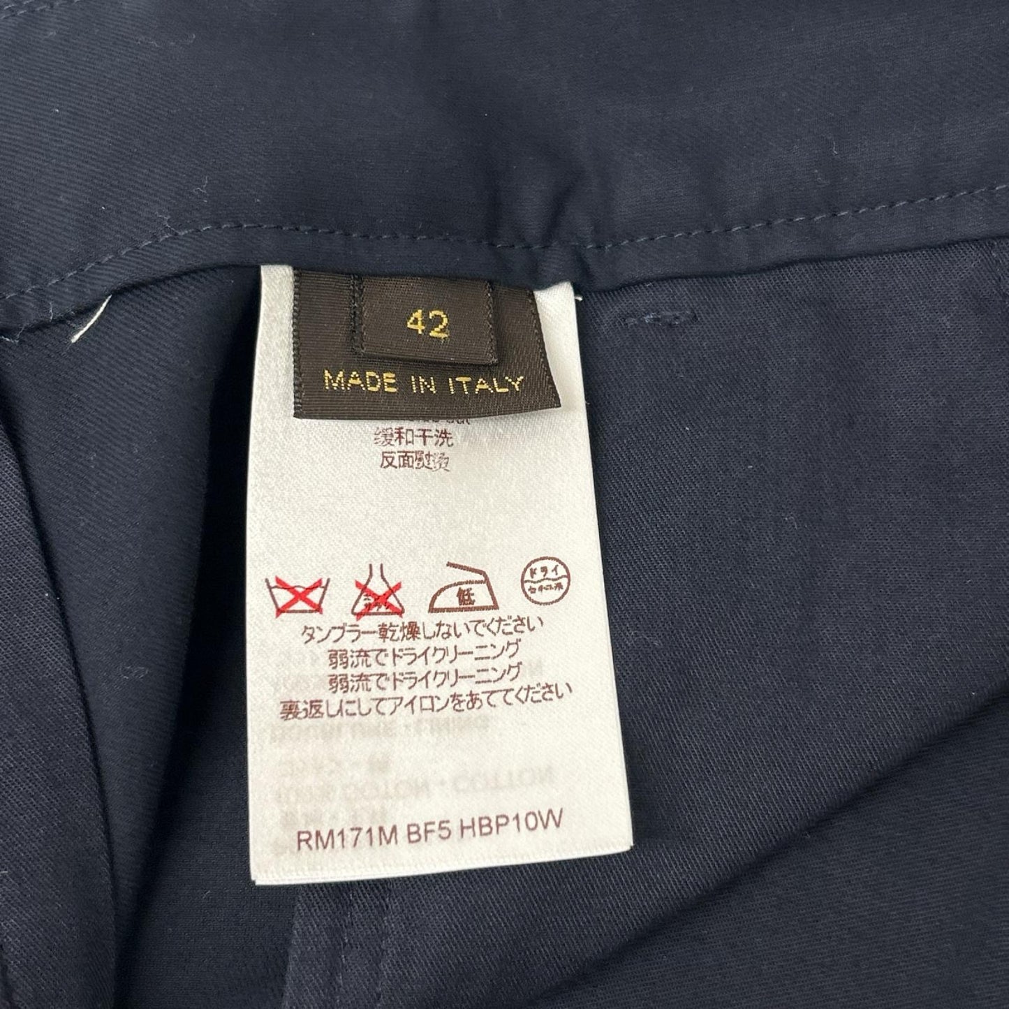 LOUIS VUITTON ルイヴィトン RM171M BF5 HBP10W 17SS ネイビー テーパードパンツ ボトムス