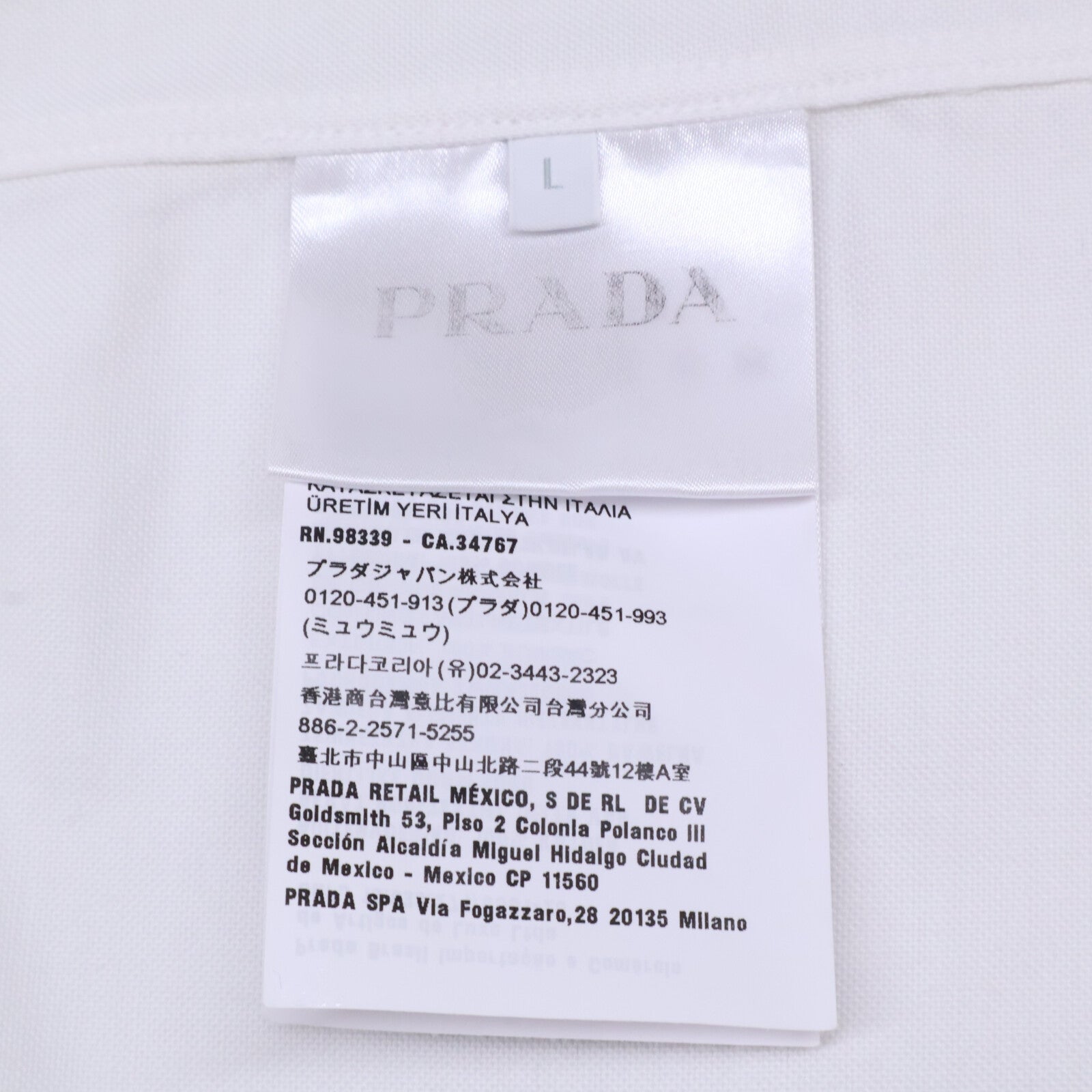 PRADA プラダ 【国内正規/23年製】UCS414 ロゴ刺繍 ワンポケット 半袖オープンカラーシャツ トップス