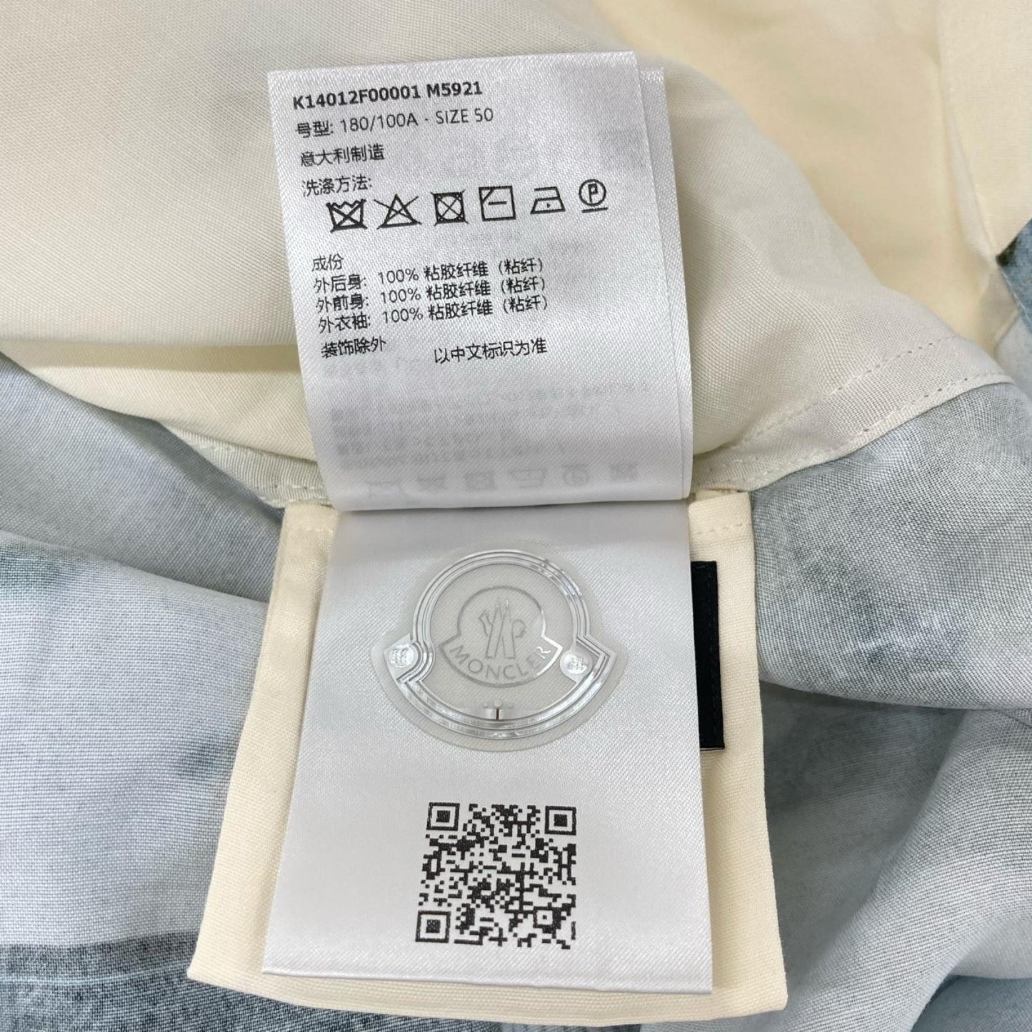 MONCLER モンクレール 【GENIUS】×MERCEDES-BENZ BY NIGO 24年製 アイボリー CAMICIA バックプリントショートスリーブオープンカラーシャツ トップス