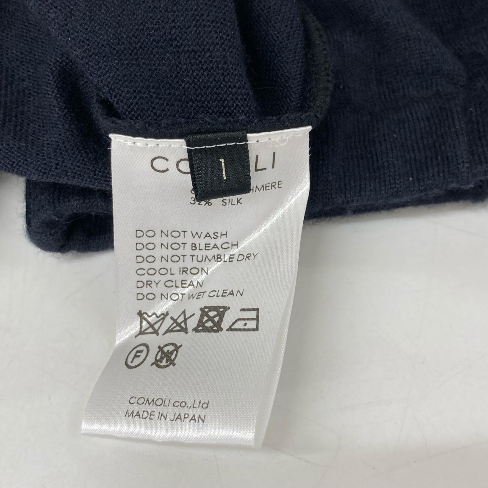 COMOLI コモリ X01-06006 23SS ネイビー カシミヤシルク カシミヤシルク ニットパンツ ボトムス