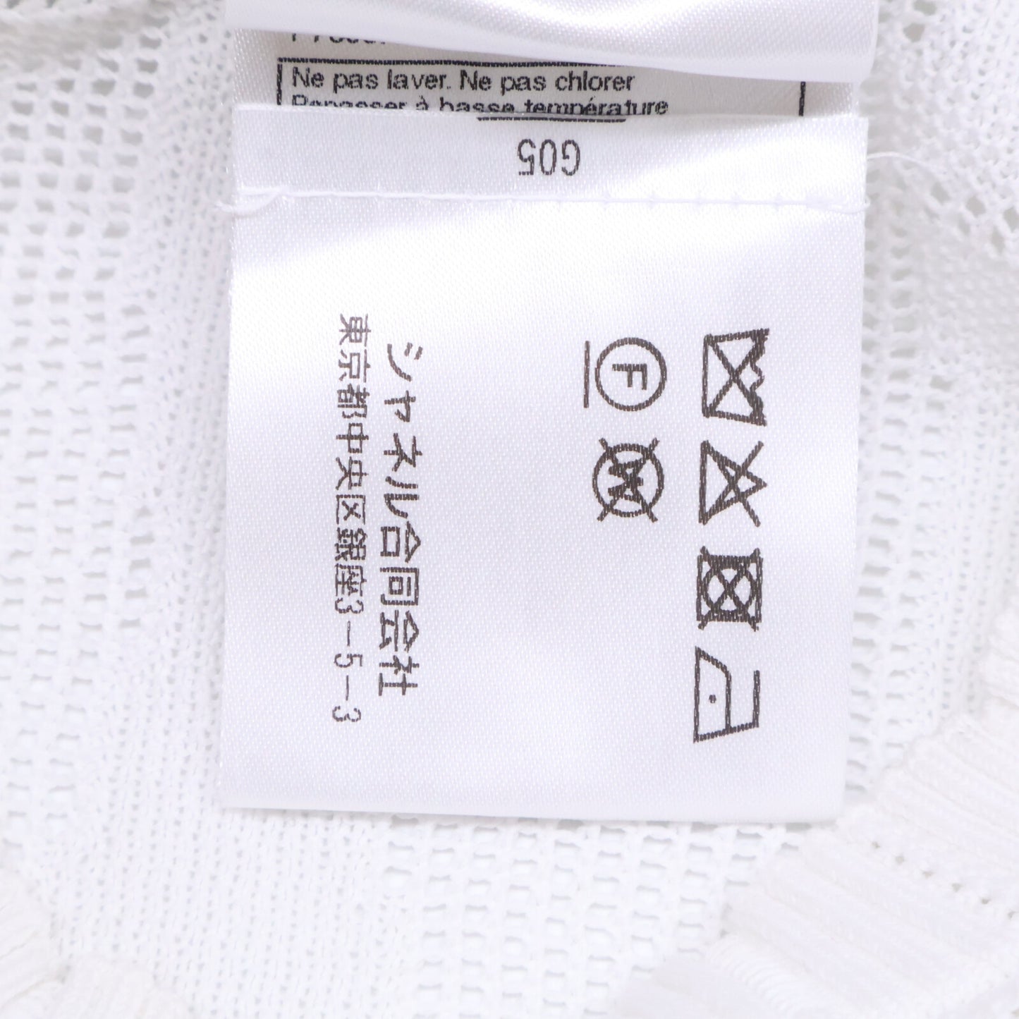 CHANEL シャネル 【美品/国内正規/23SS】P75097K10772 コットン カメリアモチーフ シアー ニットセーター トップス
