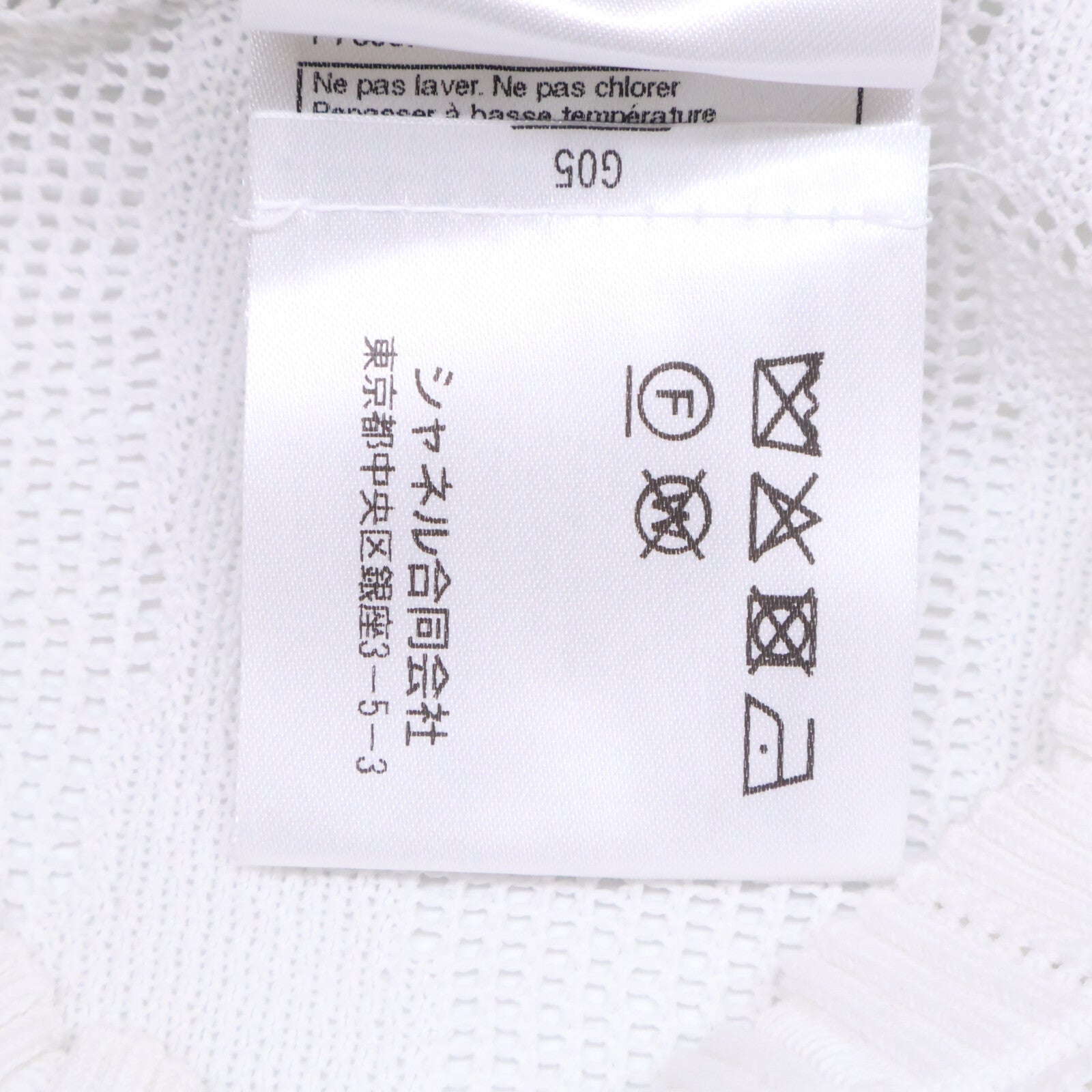 CHANEL シャネル 【美品/国内正規/23SS】P75097K10772 コットン カメリアモチーフ シアー ニットセーター トップス