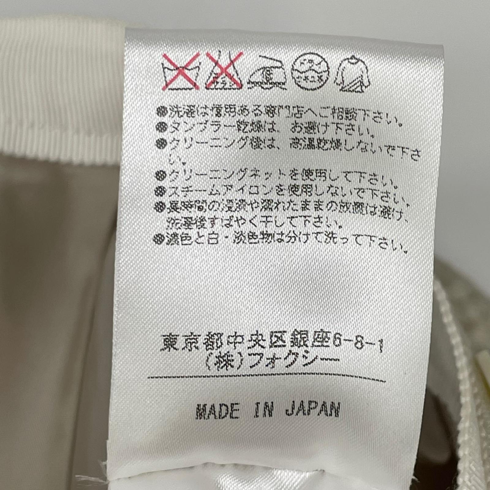 FOXEY フォクシー 35398 ベージュ コットンリネン混 ボーダーストライプ ミディアムプリーツスカート スカート