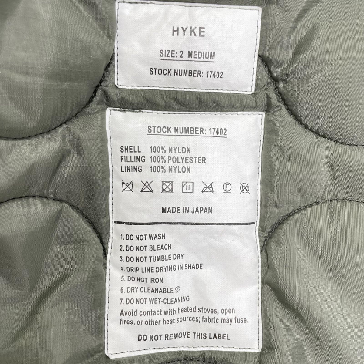 HYKE ハイク 17402 カーキ ナイロン QUILTED LINER JACKET/キルティングライナージャケット ジャケット