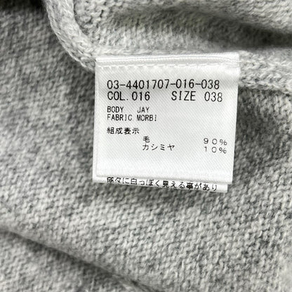 theory luxe セオリーリュクス 24年製 グレー ウール カシミヤ混 MORBI JAY 長袖 ニットセーター トップス