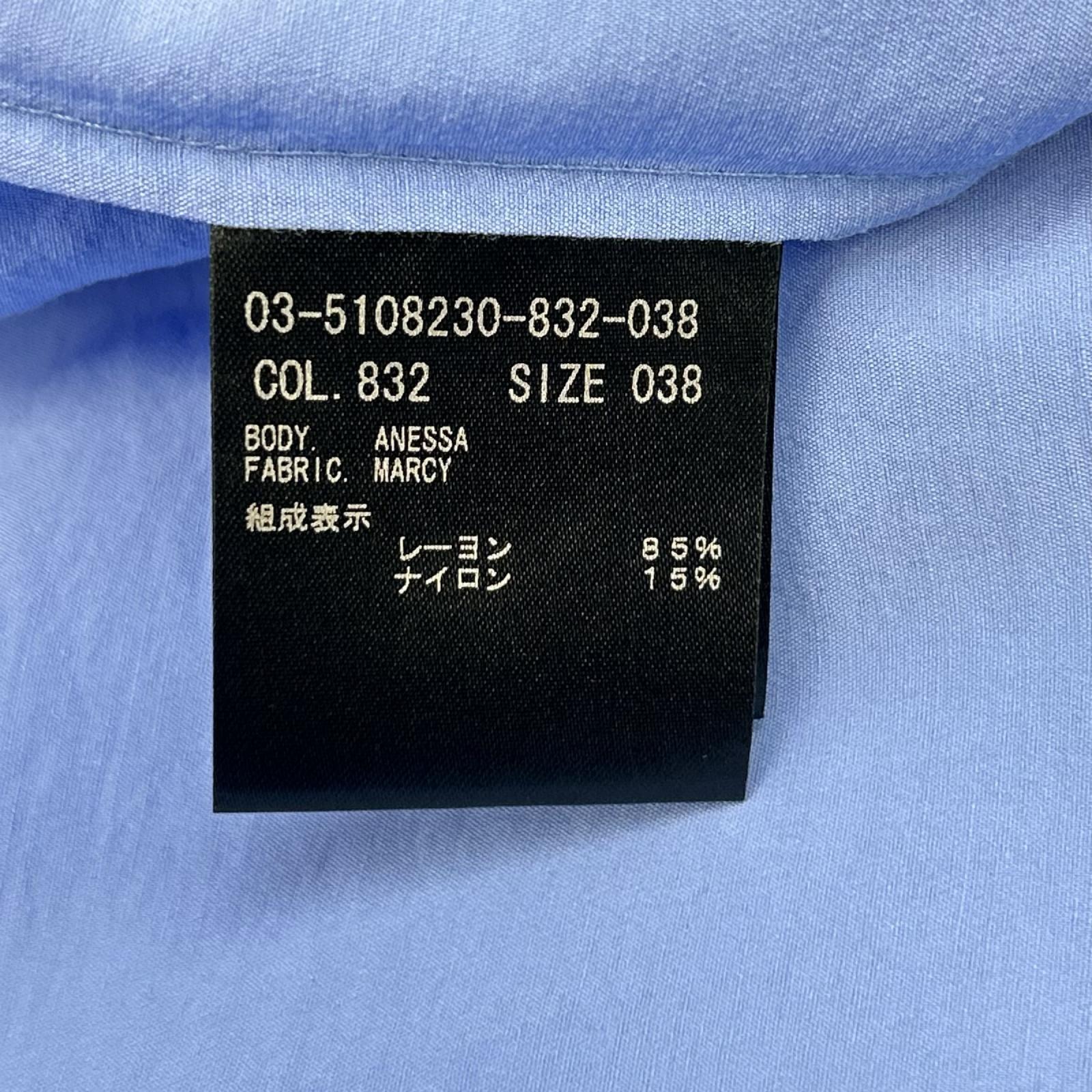 theory luxe セオリーリュクス 03-5108230 25年製 ブルー レーヨン ラッフルカラー 長袖シャツブラウス トップス