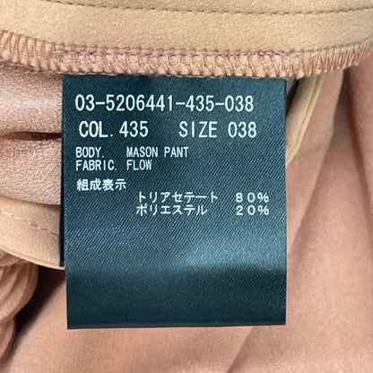 theory luxe セオリーリュクス 03-5206441 25年製 オレンジブラウン Flow Mason Pant/フレア パンツ ボトムス