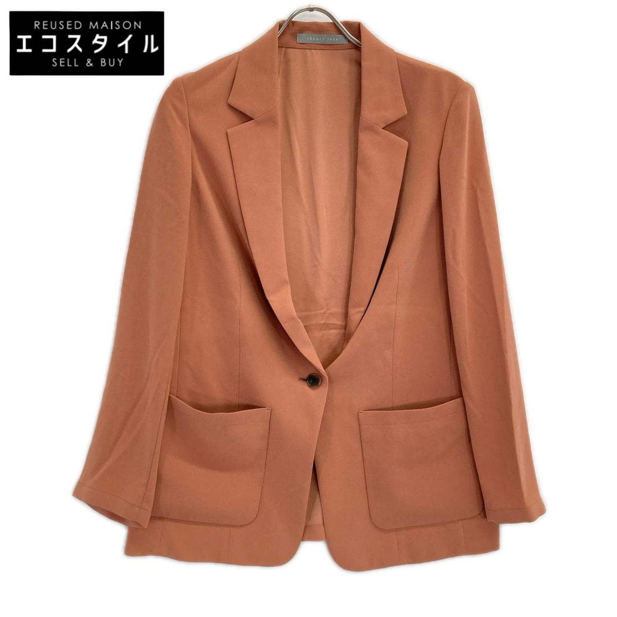 theory luxe セオリーリュクス 03-5204140 25年製 オレンジブラウン FLOW KANDY JACKET/ジャケット ジャケット