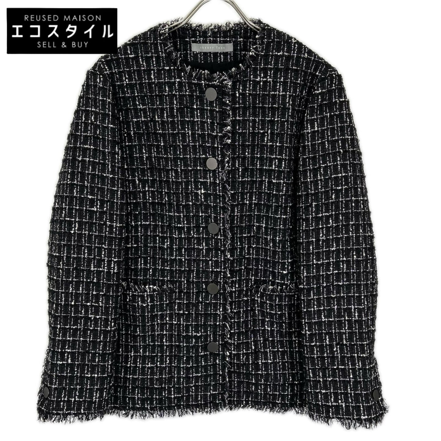 theory luxe セオリーリュクス 03-5104149 25年製 ブラック Noma Tweed Molly Jacket/ツイードジャケット ジャケット