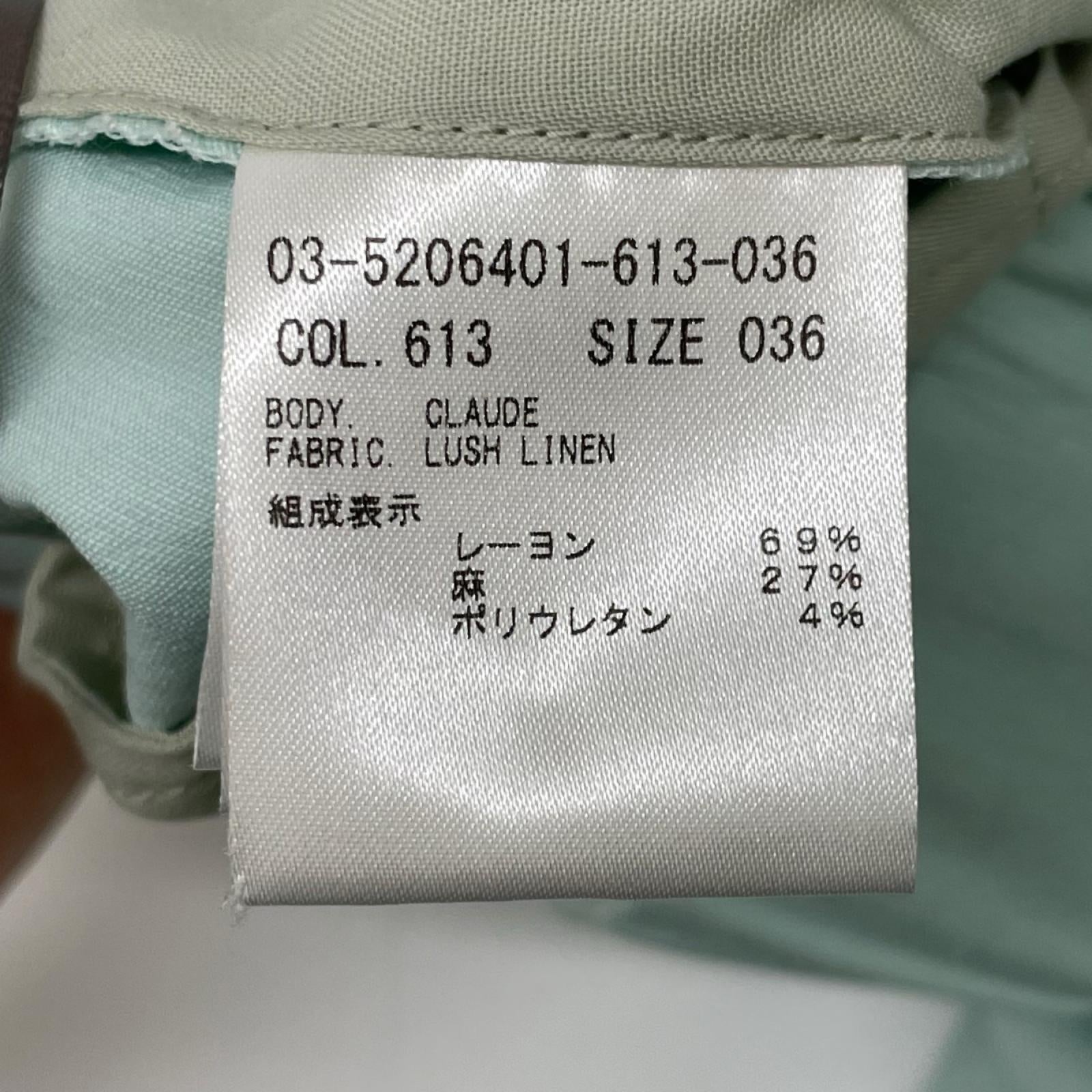 theory luxe セオリーリュクス 25年製 ミントグリーン リネン ウエストゴム ワイドストレートパンツ ボトムス