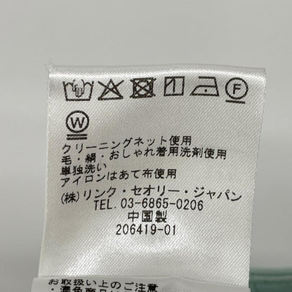 theory luxe セオリーリュクス 25年製 ミントグリーン リネン ウエストゴム ワイドストレートパンツ ボトムス