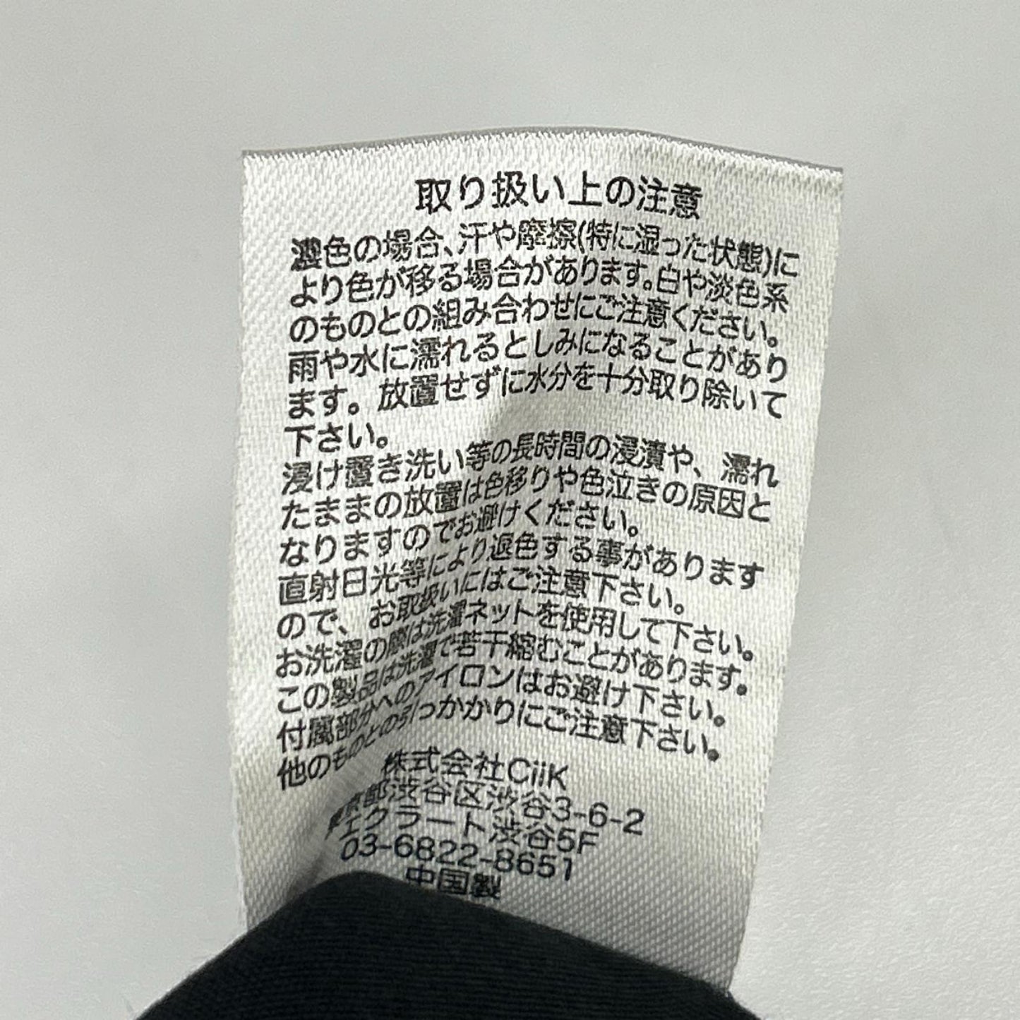 RETOUCH リタッチ ネイビー ツータック スラックスパンツ ボトムス