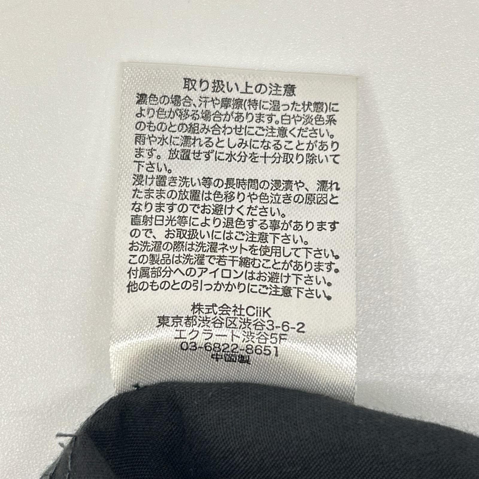 RETOUCH リタッチ グレー ツータックスラック スパンツ ボトムス