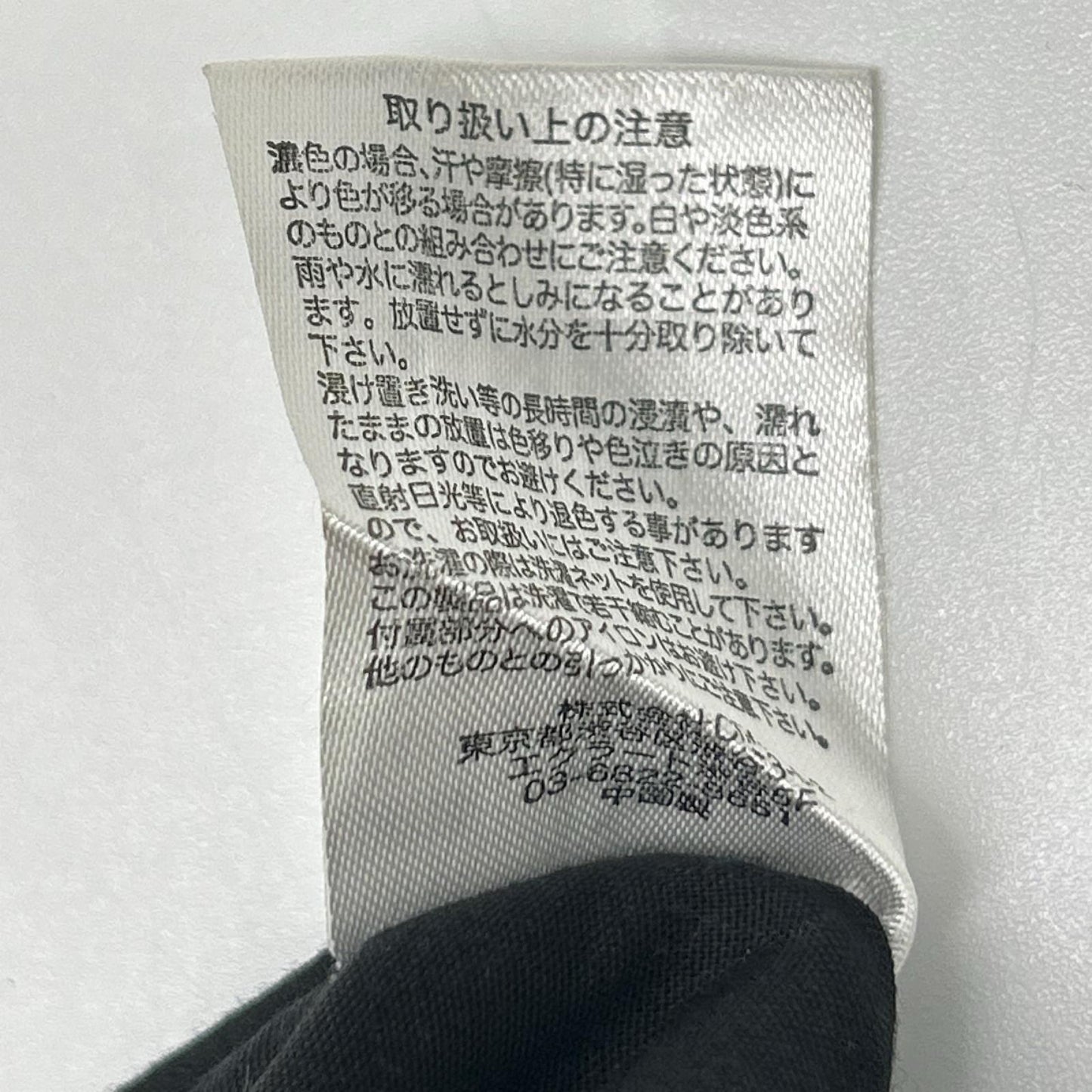 RETOUCH リタッチ ブラック ツータックスラック スパンツ ボトムス