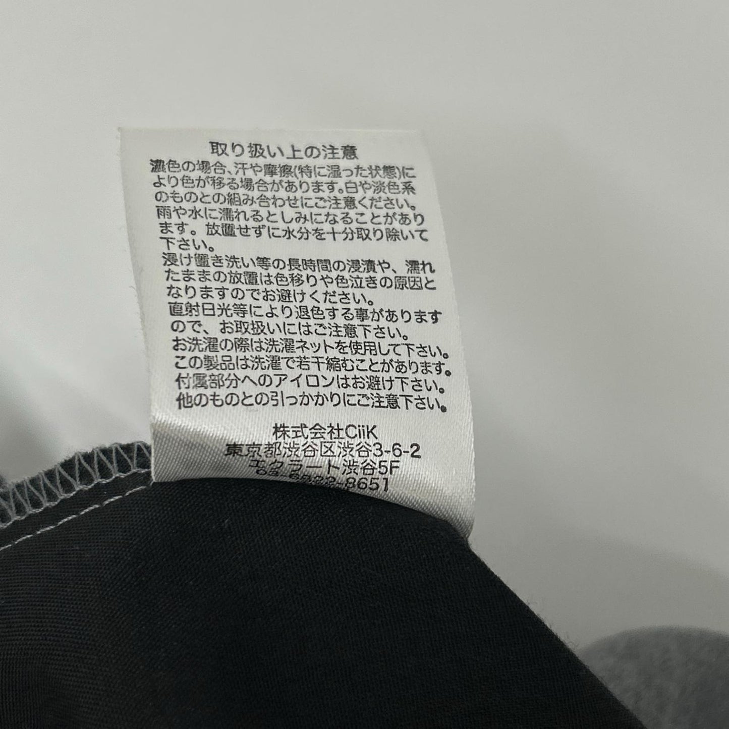 RETOUCH リタッチ ライトグレー ツータックスラック スパンツ ボトムス