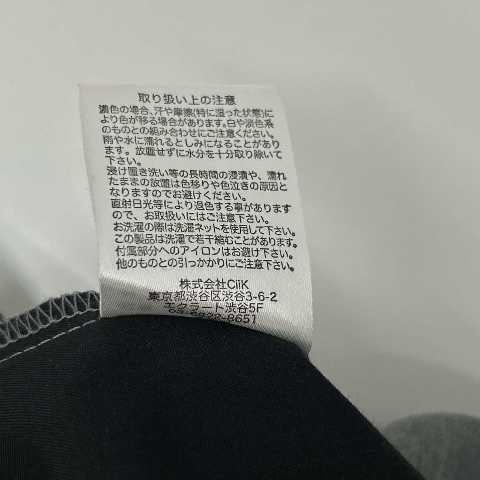 RETOUCH リタッチ ライトグレー ツータックスラック スパンツ ボトムス