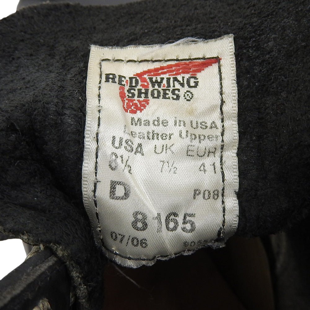 Red Wing レッドウィング アイリッシュセッター プレーントゥ ブーツ シューズ メンズ 黒 ブラック 8 1/2D 8165 シューズ