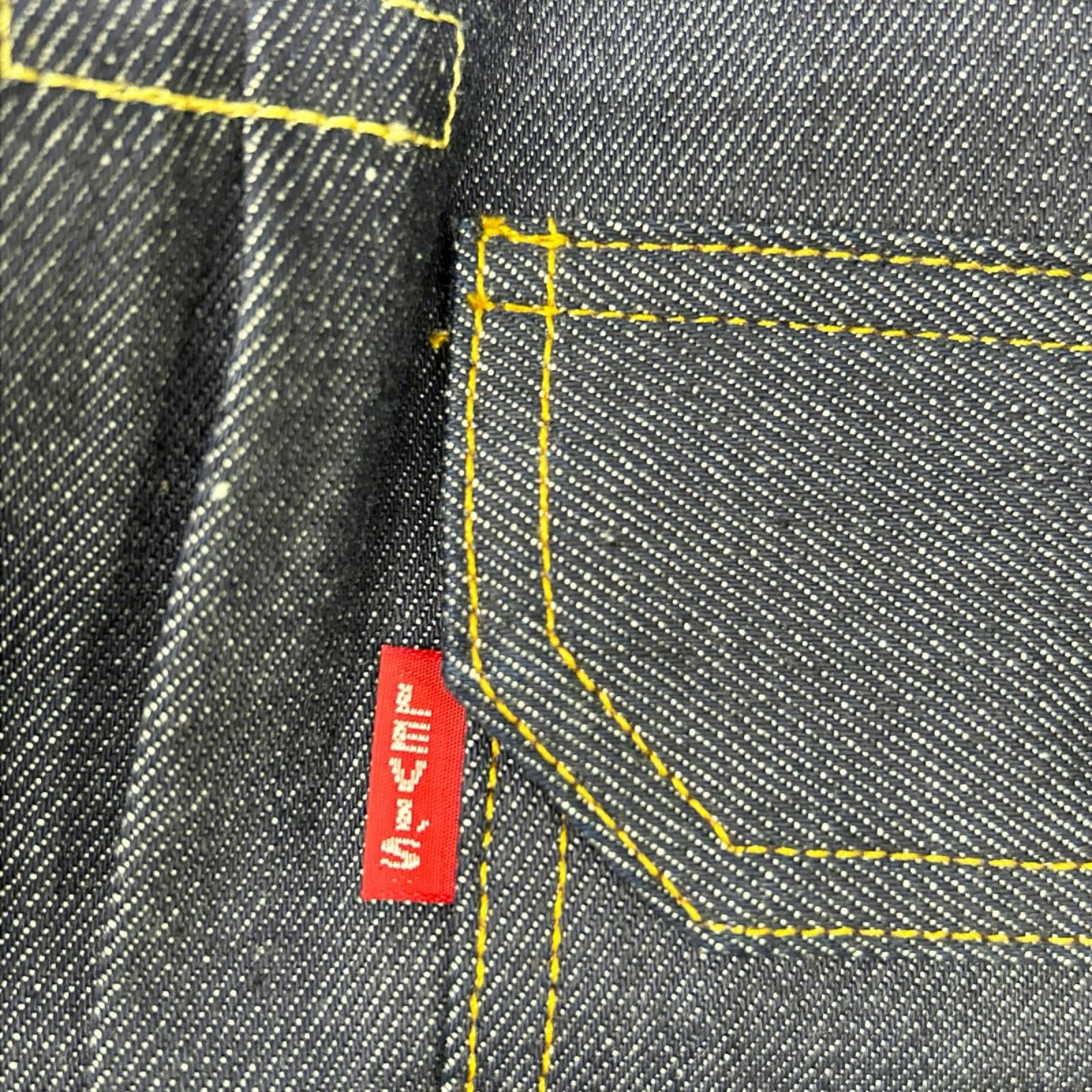 LEVI'S リーバイス 【LVC】インディゴ 506XX 1936モデル デニムジャケット ジャケット