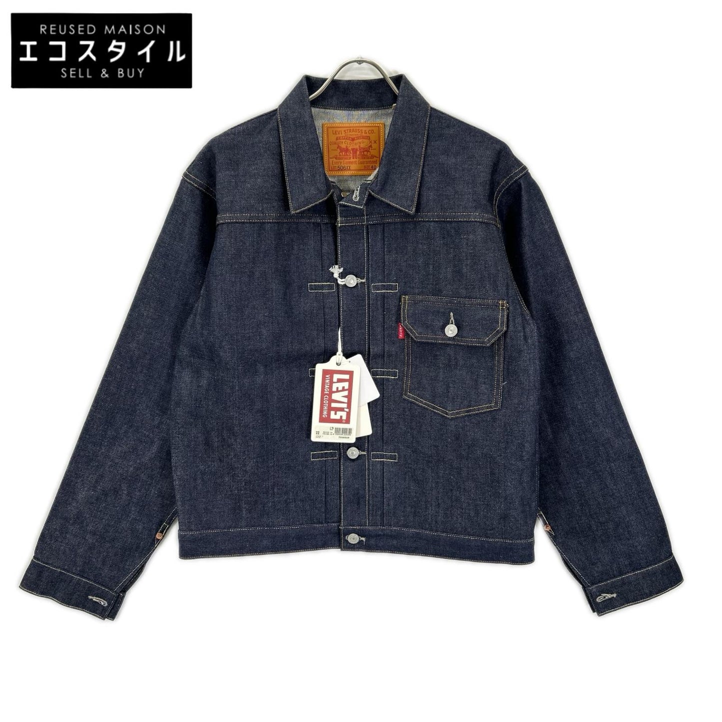 LEVI'S リーバイス 【LVC】インディゴ 506XX 1936モデル デニムジャケット ジャケット