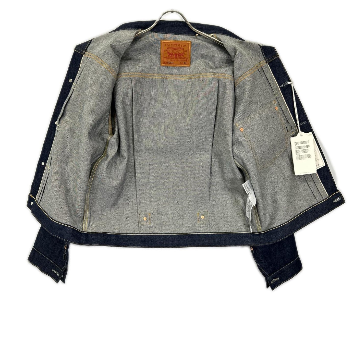LEVI'S リーバイス 【LVC】インディゴ 506XX 1936モデル デニムジャケット ジャケット