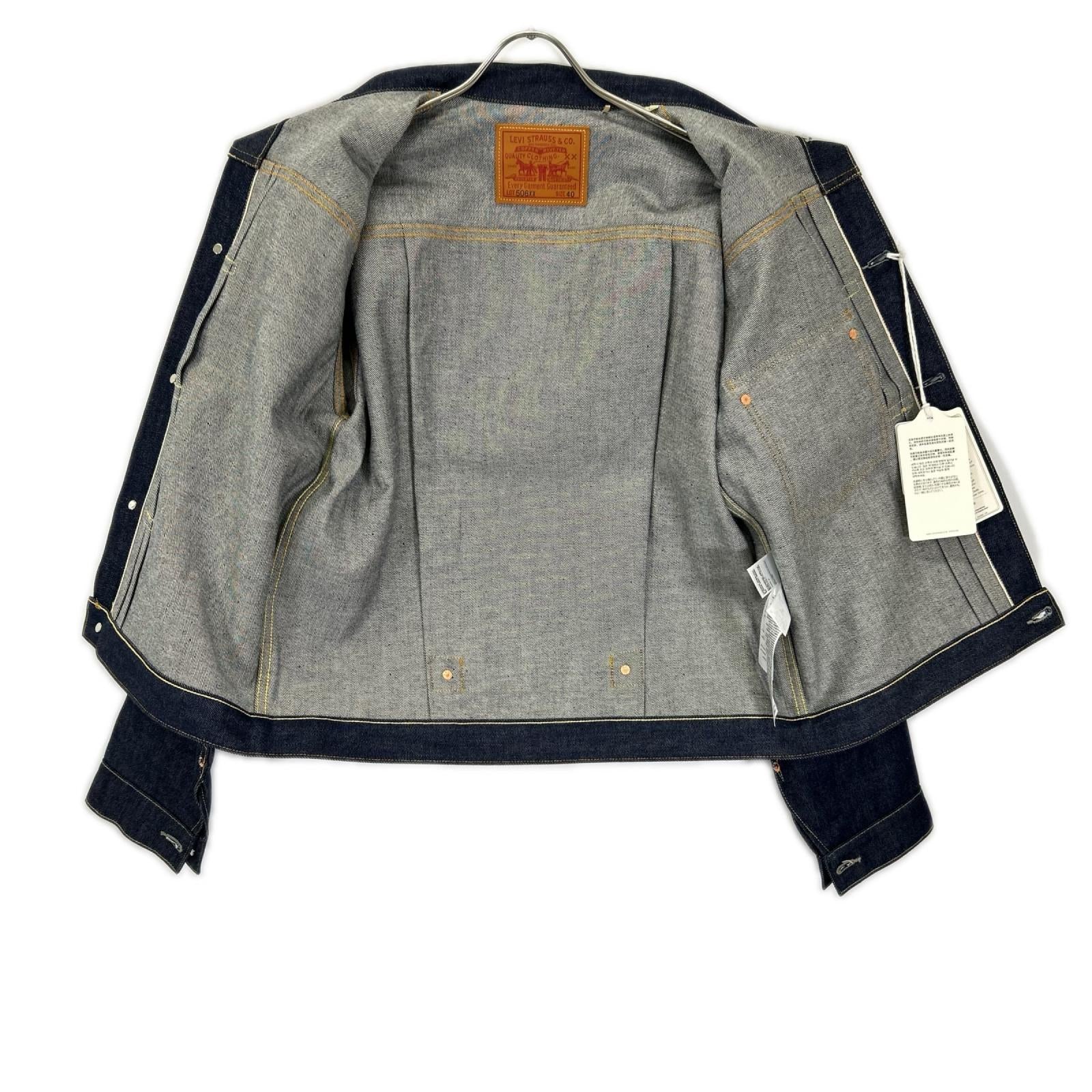 LEVI'S リーバイス 【LVC】インディゴ 506XX 1936モデル デニムジャケット ジャケット