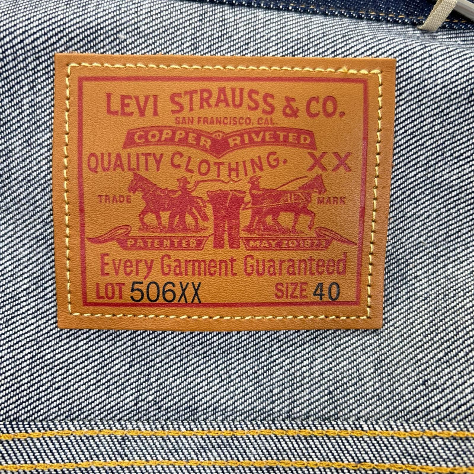 LEVI'S リーバイス 【LVC】インディゴ 506XX 1936モデル デニムジャケット ジャケット