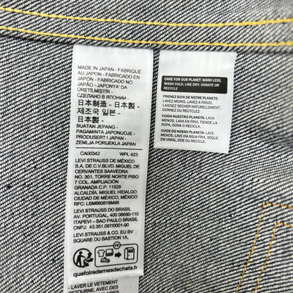 LEVI'S リーバイス 【LVC】インディゴ 506XX 1936モデル デニムジャケット ジャケット