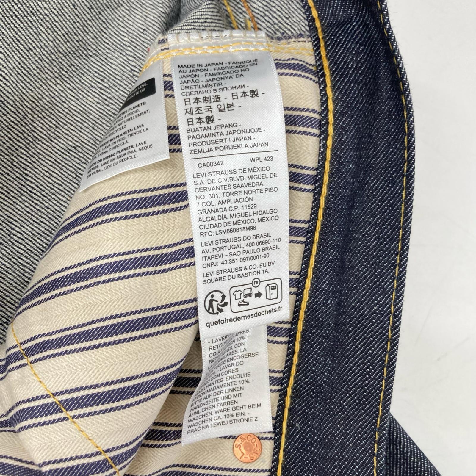 LEVI'S リーバイス 【LVC】インディゴ S501XX 1944大戦モデル デニムパンツ ボトムス