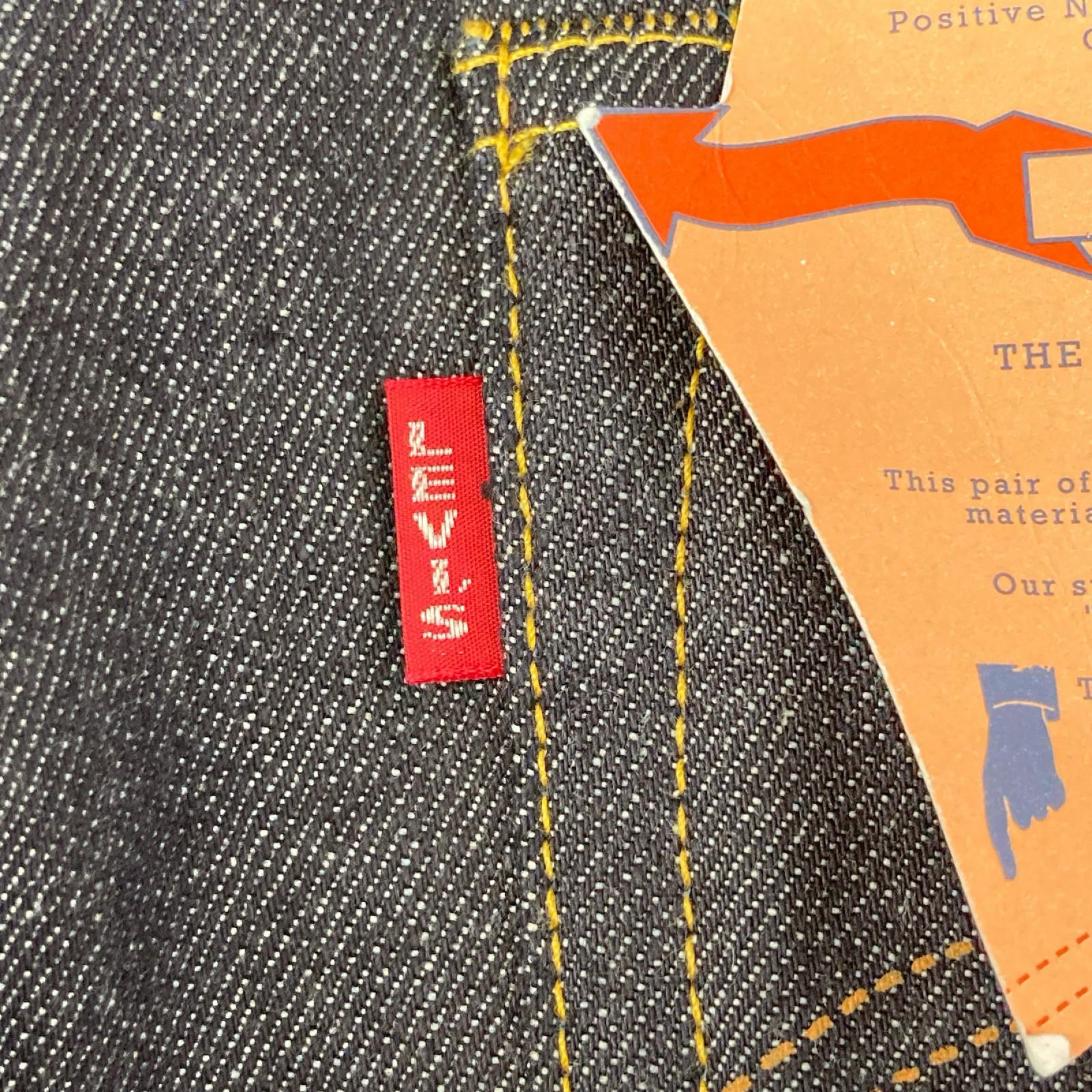 LEVI'S リーバイス 【LVC】インディゴ S501XX 1944大戦モデル デニムパンツ ボトムス